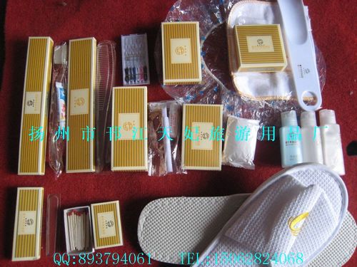 揚(yáng)州邗江天妃旅游用品廠